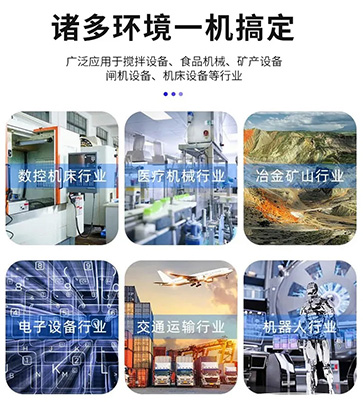 板框壓濾機(jī)