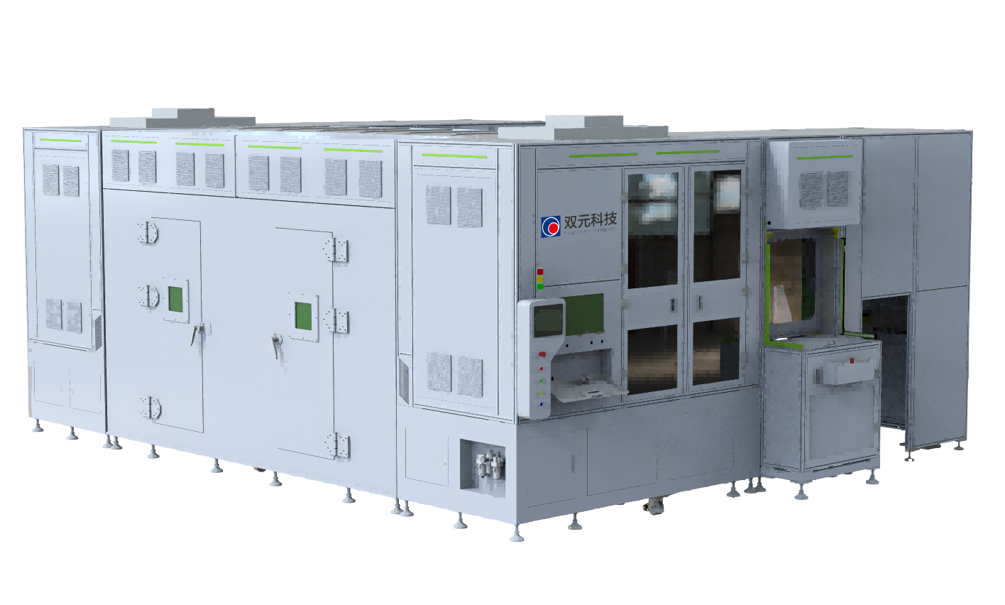 X-ray鋁殼電池正負(fù)極連接片狀態(tài)的全自動在線檢測設(shè)備
