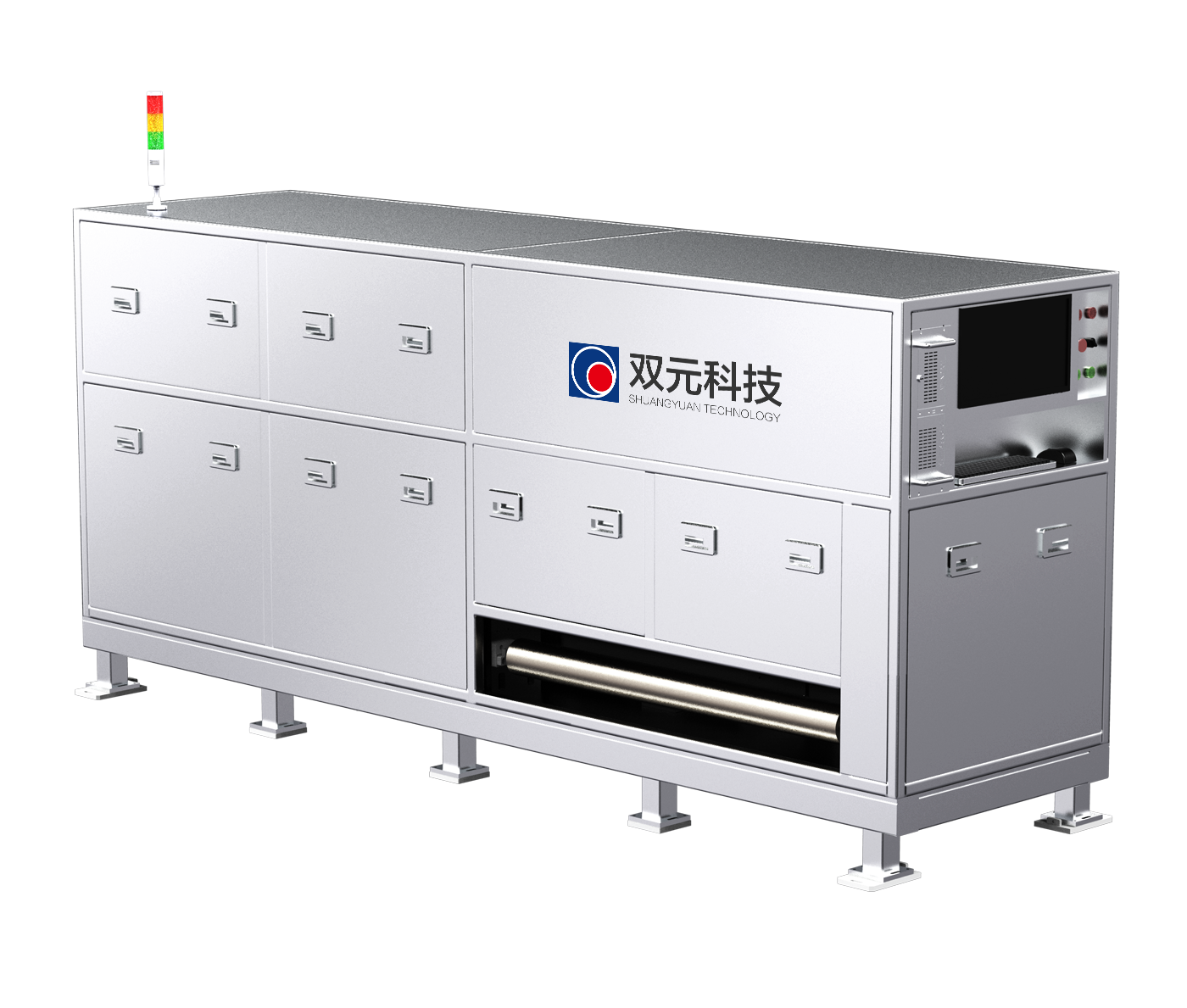 激光(高精度光譜共焦)測厚/面密度雙探頭一體機