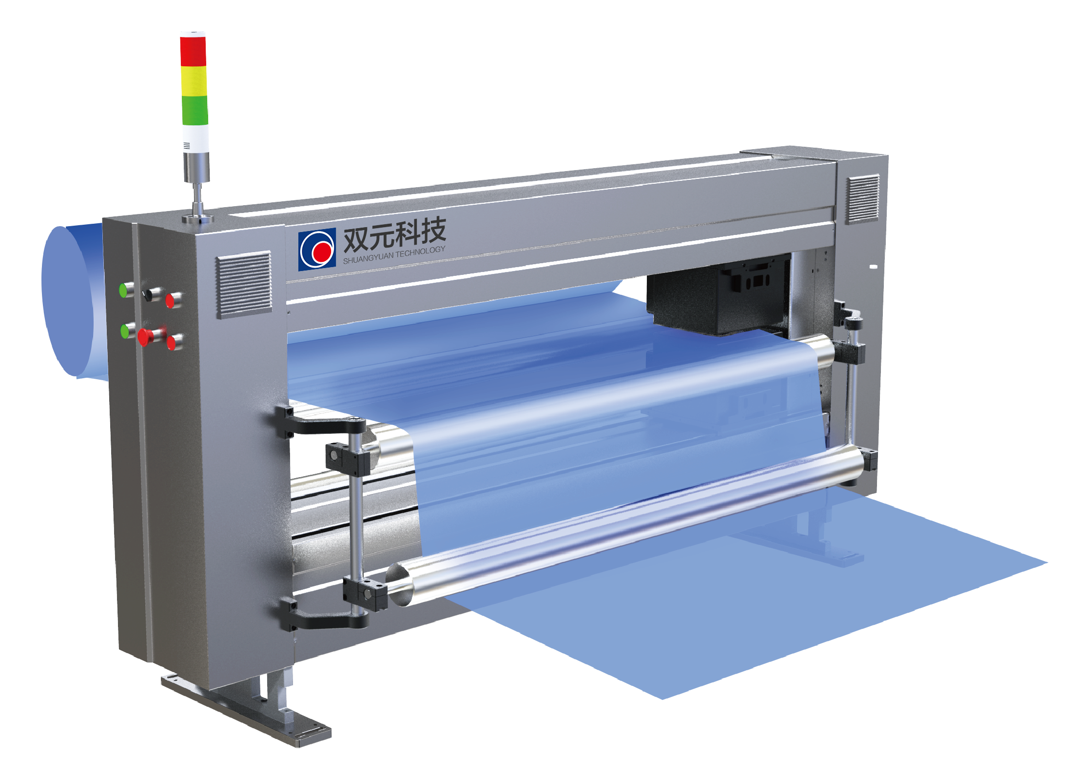 無紡布克重水分在線測控系統(tǒng)